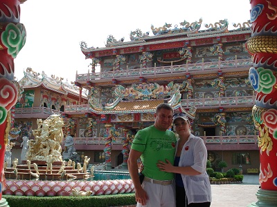 Остров Варадеро Thailand bannamao resort